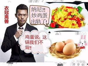 今日吃瓜热心的朝阳群众进入 独家爆料喜相迎酒店,喜相迎酒店喜讯连连，揭秘神秘幕后故事